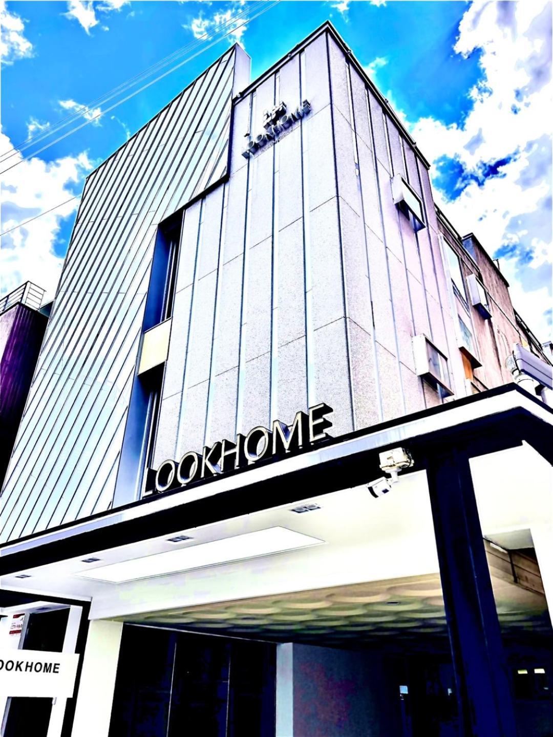 Look Home Guesthouse Сеул Екстер'єр фото