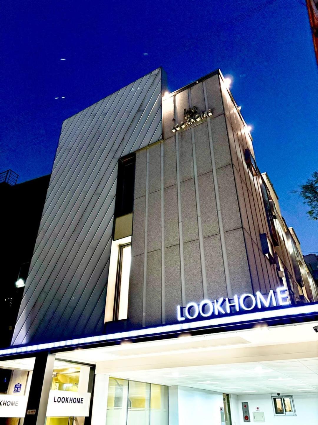 Look Home Guesthouse Сеул Екстер'єр фото